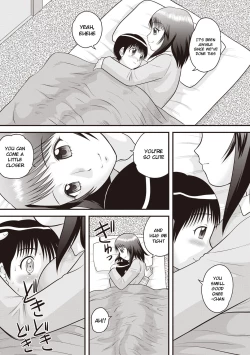 Page 3 of Onee-chan Ko