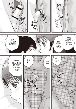 Page 4 of Onee-chan Ko