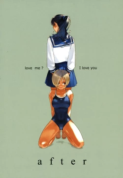 Page 109 of Birthday