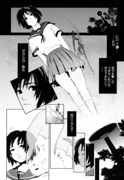 Page 181 of Birthday