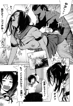 Page 188 of Birthday