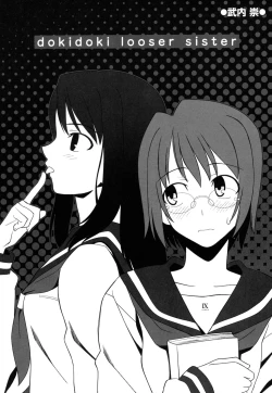 Page 235 of Birthday