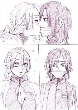 Page 27 of ZenNezu to ObaMitsu Log