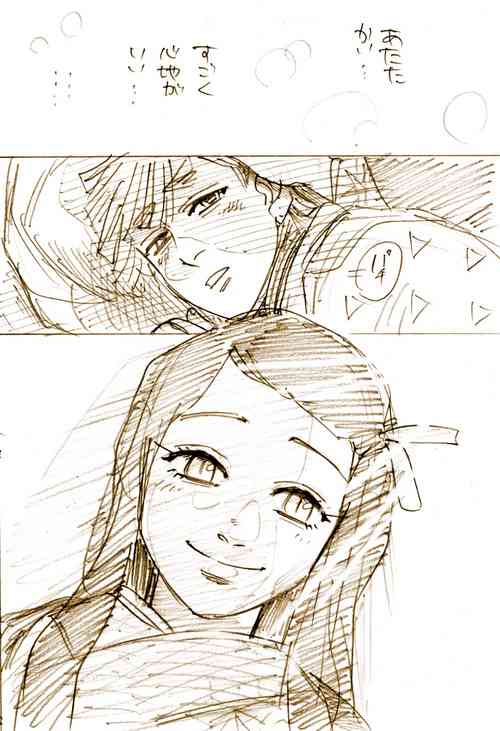 Download ZenNezu to ObaMitsu Log