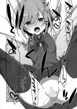 Page 21 of NeteiruOnii-chan ni Iroiro Shitai!