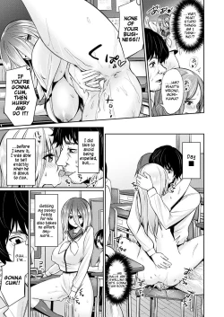 Page 11 of Saimin Gakusei ShidouZenpen | Hypnosis Student GuidancePart 1