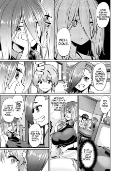 Page 13 of Saimin Gakusei ShidouZenpen | Hypnosis Student GuidancePart 1