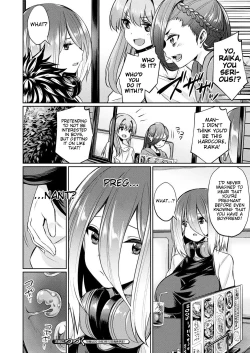Page 14 of Saimin Gakusei ShidouZenpen | Hypnosis Student GuidancePart 1