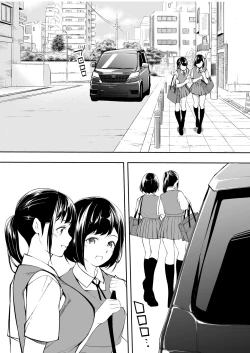 Page 45 of Panpan Travelers Hakata Shuudan Rape Ryokou