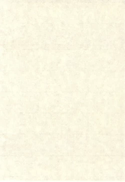 Page 18 of Tanoshii Natsuyasumi