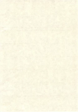 Page 4 of Tanoshii Natsuyasumi