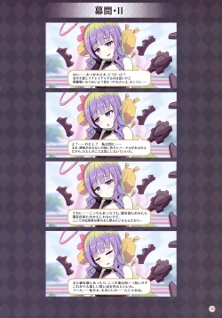 Page 35 of Colorful Connect 2nd:Dive