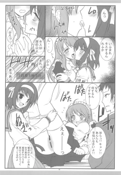 Page 35 of KyoAni Kaishaku KyoAni Soushuuhen