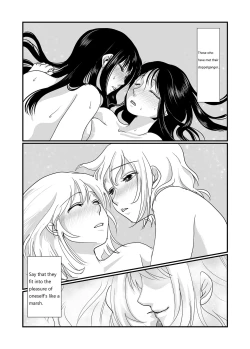 Page 24 of Watashi to Watashi | Me and Me