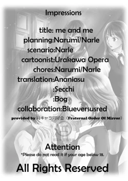 Page 27 of Watashi to Watashi | Me and Me