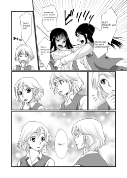 Page 9 of Watashi to Watashi | Me and Me