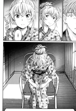 Page 193 of Iromeki Dasu Sekai