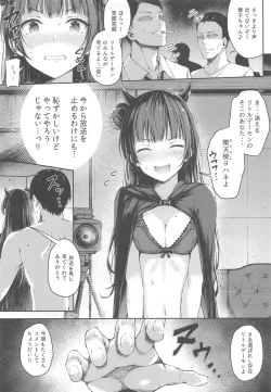 Page 8 of Yohane Mokushiroku