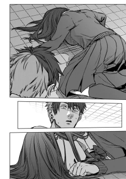 Page 18 of Nibiiro Planetarium Ch. 1