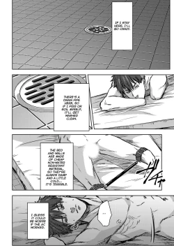 Page 26 of Nibiiro Planetarium Ch. 1