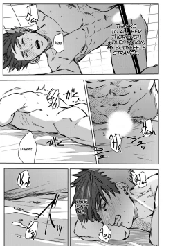 Page 31 of Nibiiro Planetarium Ch. 1