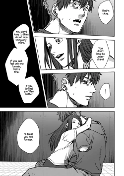 Page 53 of Nibiiro Planetarium Ch. 1