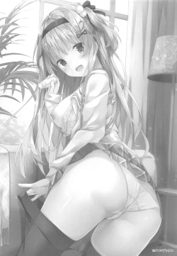 Page 23 of Ame wa Namete Iru ka