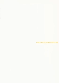 Page 26 of Kinjo no Onii-san ni Soudan Suru Hanashi.