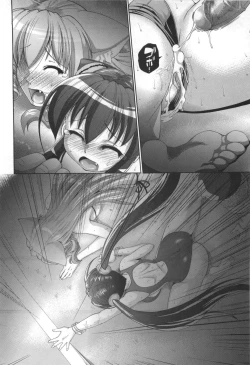 Page 249 of Rin to Miyako no Motto! Munekyun Diary