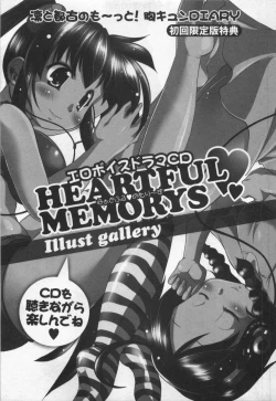 Page 288 of Rin to Miyako no Motto! Munekyun Diary