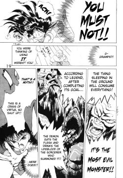 Page 18 of SUBMISSION MARS