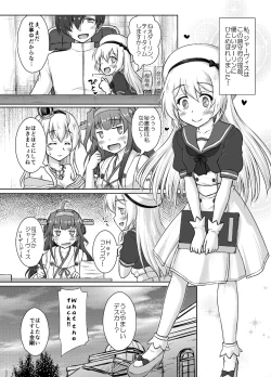 Page 4 of Darling is in sight!