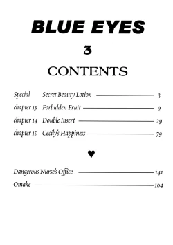Page 162 of Blue Eyes Vol.3
