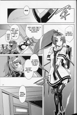 Page 26 of Dorei Shoufukan Hatsuharu Kai Ni