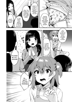 Page 15 of Hello My Pretty Baby 2