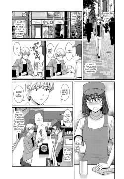 Page 7 of Jimiko Catalogue.C