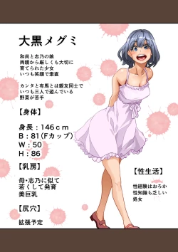 Page 8 of Zenin Shikkaku Epilogue - Ninengo no Saikai Seidorei Oyako no Boshi Koubi