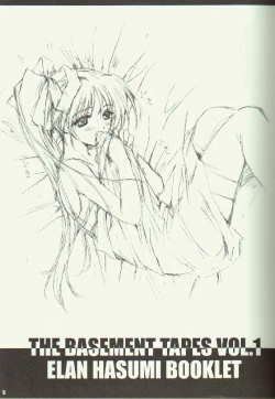 Page 3 of The Basement Tapes Vol.1