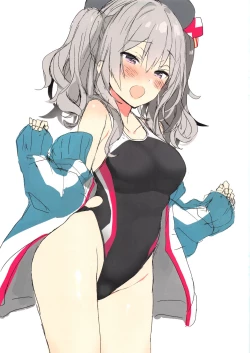 Page 2 of Kyouei Mizugi na Kashima-chan wa Tottemo H