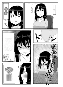 Page 2 of Futanari Musume ga Deattara 2.5