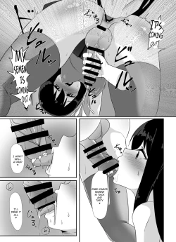 Page 8 of Futanari Musume ga Deattara 2.5