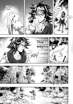 Page 8 of 罪世Chapter 03