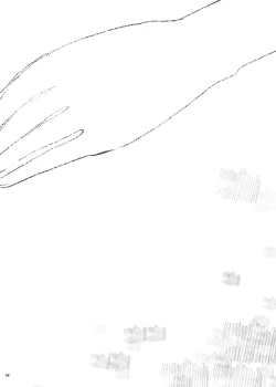 Page 61 of Futari no Himitsu