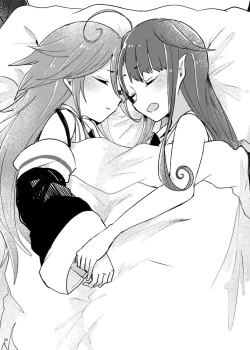 Page 63 of Futari no Himitsu