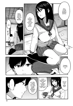 Page 14 of KOU-KAN