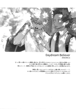 Page 186 of BITEs the Dust