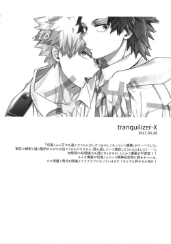 Page 28 of BITEs the Dust