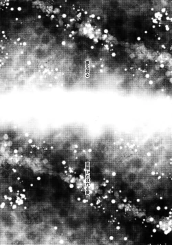 Page 29 of BITEs the Dust