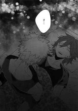 Page 30 of BITEs the Dust