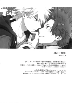 Page 4 of BITEs the Dust